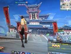 画像ギャラリー No.003のサムネイル画像 / ［CJ 2008＃42］これが本場の三国志MORPG？　完美時空の「赤壁」