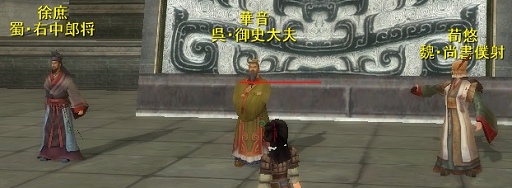 画像ギャラリー No.069のサムネイル画像 / 【PR】「SEKIHEKI」目指せレベル40，仕官への道，そして副装に至る修行の道