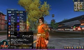 画像ギャラリー No.016のサムネイル画像 / 【PR】三国志の世界を駆け回れ「SEKIHEKI」の新武器「杖」の威力は?