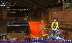 画像ギャラリー No.037のサムネイル画像 / 【PR】三国志の世界を駆け回れ「SEKIHEKI」の新武器「杖」の威力は?