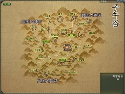 画像ギャラリー No.004のサムネイル画像 / 三国同時＆人数無制限！「SEKIHEKI」大型アップデート「UPDATE Ver.10 要塞争奪戦・子午谷」の詳細，6月の1周年に向けロードマップも公開
