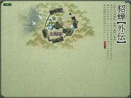 画像ギャラリー No.018のサムネイル画像 / 三国同時＆人数無制限！「SEKIHEKI」大型アップデート「UPDATE Ver.10 要塞争奪戦・子午谷」の詳細，6月の1周年に向けロードマップも公開
