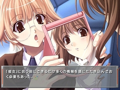 画像ギャラリー No.003のサムネイル画像 / 「インフィニティ Plus」で初めてPC版登場,「Remember11」のSS43点