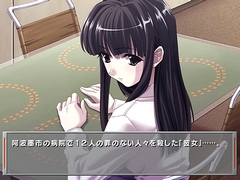 画像ギャラリー No.004のサムネイル画像 / 「インフィニティ Plus」で初めてPC版登場,「Remember11」のSS43点