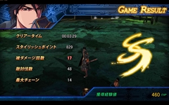 画像ギャラリー No.012のサムネイル画像 / セガが運営するオンラインRPG「RUSTY HEARTS」プロデューサーにインタビュー。ゲームの概要とオンラインゲーム事業の今後の展開を聞いてきた