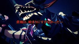 画像ギャラリー No.002のサムネイル画像 / 「RUSTY HEARTS」，インゲームシーンも確認できるティザームービーを公開。クローズドβテストの追加情報も
