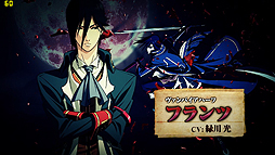 画像ギャラリー No.005のサムネイル画像 / 「RUSTY HEARTS」，インゲームシーンも確認できるティザームービーを公開。クローズドβテストの追加情報も