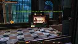 画像ギャラリー No.006のサムネイル画像 / オンラインアクションRPG「RUSTY HEARTS」でスタイリッシュなコンボを決めよう。オープンβテストが始まった本作の魅力を紹介