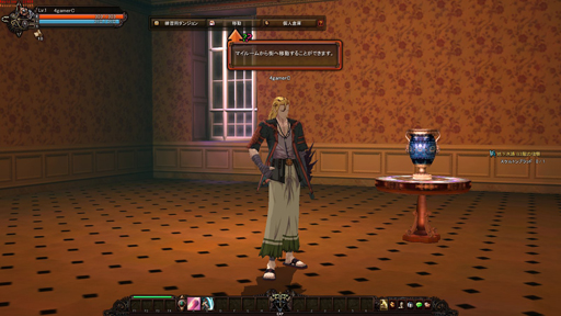 画像ギャラリー No.009のサムネイル画像 / オンラインアクションRPG「RUSTY HEARTS」でスタイリッシュなコンボを決めよう。オープンβテストが始まった本作の魅力を紹介