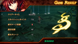 画像ギャラリー No.013のサムネイル画像 / オンラインアクションRPG「RUSTY HEARTS」でスタイリッシュなコンボを決めよう。オープンβテストが始まった本作の魅力を紹介