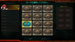 画像ギャラリー No.014のサムネイル画像 / オンラインアクションRPG「RUSTY HEARTS」でスタイリッシュなコンボを決めよう。オープンβテストが始まった本作の魅力を紹介