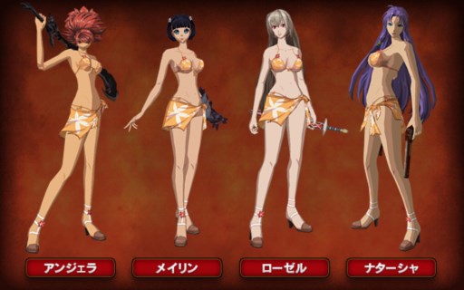 画像ギャラリー No.003のサムネイル画像 / 「RUSTY HEARTS」女性キャラ限定で「花柄のビキニ」がもらえるキャンペーン