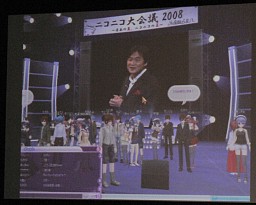 画像ギャラリー No.007のサムネイル画像 / 「ニコニコ大会議2008」レポート。ニコニコ動画の行く末や狙い,MAD文化を推進する理由とは?