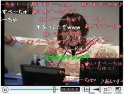 画像ギャラリー No.004のサムネイル画像 / 視聴数8万を超えた「ai sp@ce バリバリ 720分」のレポートを公開