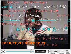 画像ギャラリー No.005のサムネイル画像 / 視聴数8万を超えた「ai sp@ce バリバリ 720分」のレポートを公開
