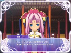 画像ギャラリー No.008のサムネイル画像 / 「ai sp@ce」に真・恋姫†無双のキャラクターが参戦