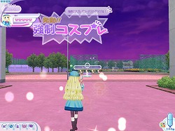 画像ギャラリー No.002のサムネイル画像 / 「ai sp@ce」に「ミルキィホームズ」のコーデリアaiぽん登場