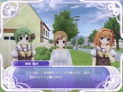 画像ギャラリー No.001のサムネイル画像 / 「ai sp@ce」，SHUFFLE!「時雨亜沙」「プリムラ」のaiぽんが実装