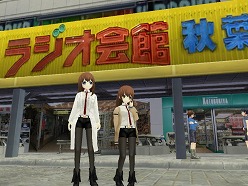 画像ギャラリー No.001のサムネイル画像 / 「ai sp＠ce」，新たなヒロインaiぽんは「STEINS;GATE」の牧瀬紅莉栖