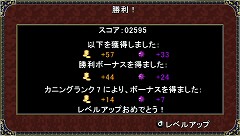 画像ギャラリー No.008のサムネイル画像 / 連載「PCゲームを持ち出そう！」。第41回は「THE パズルクエスト〜アガリアの騎士〜」のPSP版を紹介