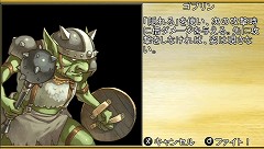 THE パズルクエスト〜アガリアの騎士〜
