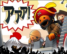 画像ギャラリー No.001のサムネイル画像 / 今夏開始予定のオンラインゲーム「パズルパイレーツ」,ゲーム内容を一部公開