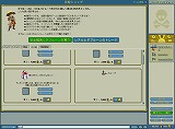 パズルパイレーツ