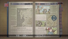 画像ギャラリー No.015のサムネイル画像 / 見た目に反して骨太なんです! シミュレーションRPGとアクションゲームを融合させた意欲作「戦場のヴァルキュリア」