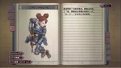 画像ギャラリー No.016のサムネイル画像 / 見た目に反して骨太なんです! シミュレーションRPGとアクションゲームを融合させた意欲作「戦場のヴァルキュリア」