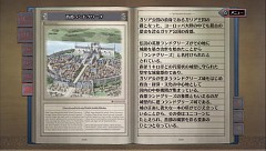 画像ギャラリー No.019のサムネイル画像 / 見た目に反して骨太なんです! シミュレーションRPGとアクションゲームを融合させた意欲作「戦場のヴァルキュリア」