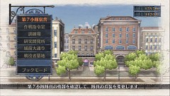 画像ギャラリー No.045のサムネイル画像 / 見た目に反して骨太なんです! シミュレーションRPGとアクションゲームを融合させた意欲作「戦場のヴァルキュリア」