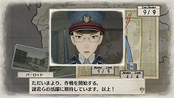 画像ギャラリー No.006のサムネイル画像 / 「戦場のヴァルキュリア」のアニメ化が決定！　2009年春に放送開始