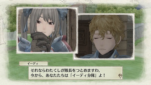 画像ギャラリー No.011のサムネイル画像 / ダウンロードコンテンツも追加収録の「戦場のヴァルキュリア PLAYSTATION 3 the Best」が3月5日に発売