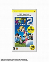画像ギャラリー No.002のサムネイル画像 / 3月発売予定の“the Best”シリーズは，「戦場のヴァルキュリア」「ドラグナーズアリア」など計6タイトル