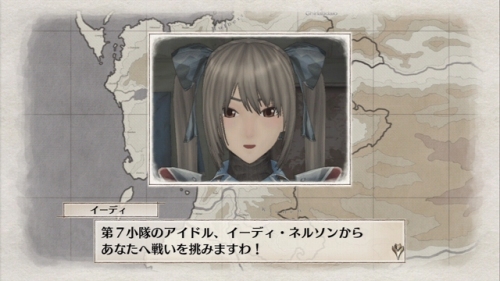 画像ギャラリー No.002のサムネイル画像 / 「戦場のヴァルキュリア」,DLC第3弾“イーディ分隊からの挑戦状!”を6月26日に配信開始