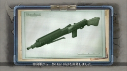 画像ギャラリー No.006のサムネイル画像 / 「戦場のヴァルキュリア」,DLC第3弾“イーディ分隊からの挑戦状!”を6月26日に配信開始