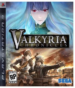 画像ギャラリー No.001のサムネイル画像 / 海外版「戦場のヴァルキュリア」PS3最高のSRPGにギネス認定