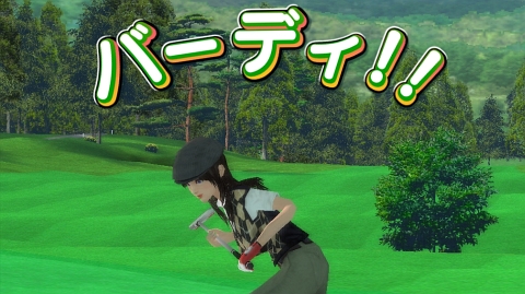 画像ギャラリー No.016のサムネイル画像 / シンプルだが奥の深いゴルフが楽しめる，「ゴルフ漬け」のプレイレポートを掲載