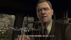 画像ギャラリー No.005のサムネイル画像 / 今また「映画のようなゲーム」の是非を問う?「メタルギア ソリッド 4」レビュー