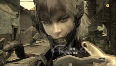 画像ギャラリー No.007のサムネイル画像 / 今また「映画のようなゲーム」の是非を問う?「メタルギア ソリッド 4」レビュー