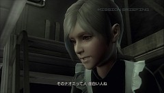 画像ギャラリー No.026のサムネイル画像 / 今また「映画のようなゲーム」の是非を問う?「メタルギア ソリッド 4」レビュー