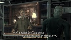 画像ギャラリー No.027のサムネイル画像 / 今また「映画のようなゲーム」の是非を問う?「メタルギア ソリッド 4」レビュー