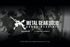 画像ギャラリー No.046のサムネイル画像 / 今また「映画のようなゲーム」の是非を問う?「メタルギア ソリッド 4」レビュー