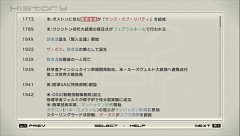 画像ギャラリー No.052のサムネイル画像 / 今また「映画のようなゲーム」の是非を問う?「メタルギア ソリッド 4」レビュー