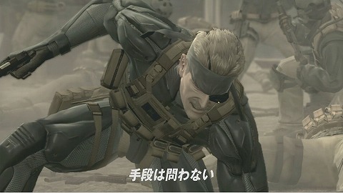 画像ギャラリー No.001のサムネイル画像 / 「MGS4」最新トレーラー2本のフルハイビジョン画質版を4GamerにUp