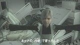 画像ギャラリー No.003のサムネイル画像 / 「MGS4」最新トレーラー2本のフルハイビジョン画質版を4GamerにUp