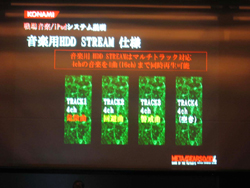 画像ギャラリー No.014のサムネイル画像 / ［CEDEC 2008＃04］MGS4サウンド制作という「戦場からの帰還報告」