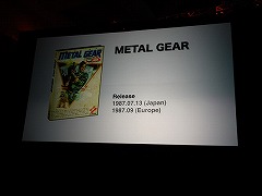 画像ギャラリー No.008のサムネイル画像 / ［GDC 2009＃14］メタルギアの新作は？　コナミの小島秀夫氏によるGDC基調講演レポート