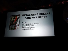画像ギャラリー No.017のサムネイル画像 / ［GDC 2009＃14］メタルギアの新作は？　コナミの小島秀夫氏によるGDC基調講演レポート