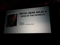 画像ギャラリー No.023のサムネイル画像 / ［GDC 2009＃14］メタルギアの新作は？　コナミの小島秀夫氏によるGDC基調講演レポート